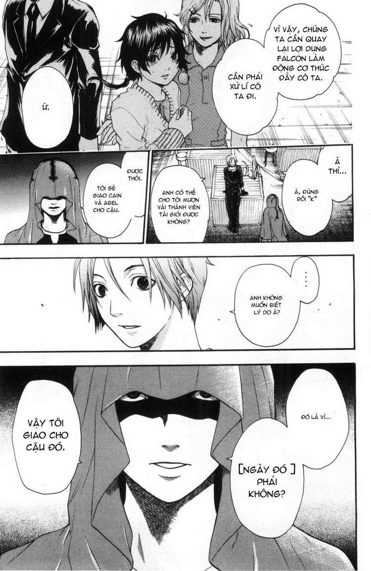 Truyện Tranh Ngày Thứ Hai Đẫm Máu - Bloody Monday trang 3