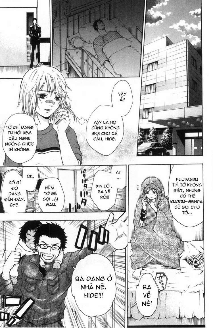 Truyện Tranh Ngày Thứ Hai Đẫm Máu - Bloody Monday trang 3