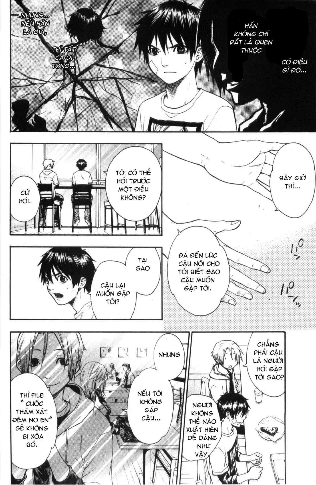 Truyện Tranh Ngày Thứ Hai Đẫm Máu - Bloody Monday trang 3