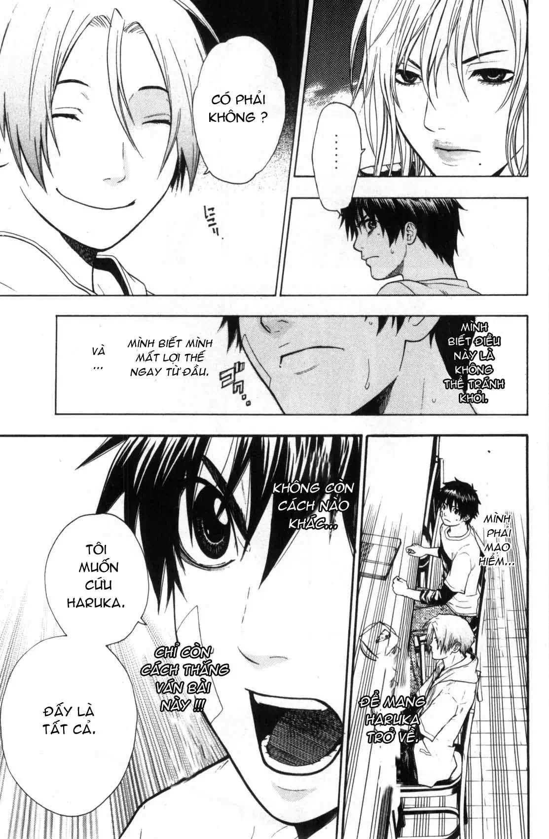 Truyện Tranh Ngày Thứ Hai Đẫm Máu - Bloody Monday trang 3