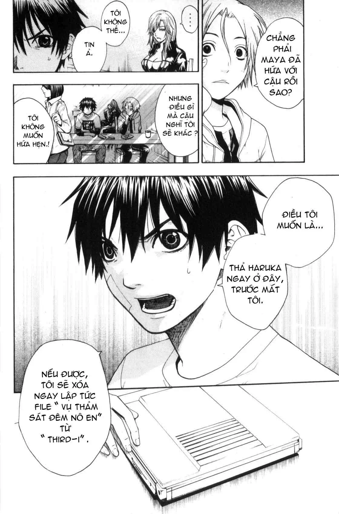 Truyện Tranh Ngày Thứ Hai Đẫm Máu - Bloody Monday trang 3