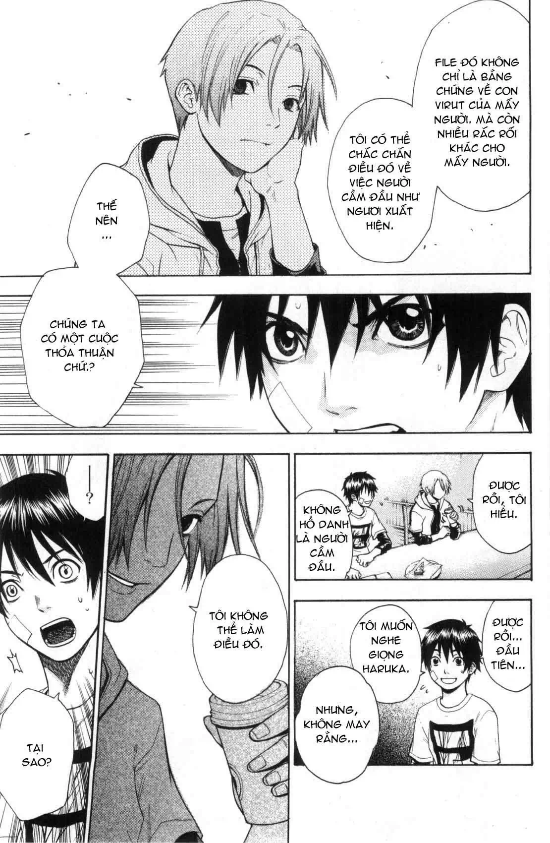 Truyện Tranh Ngày Thứ Hai Đẫm Máu - Bloody Monday trang 3