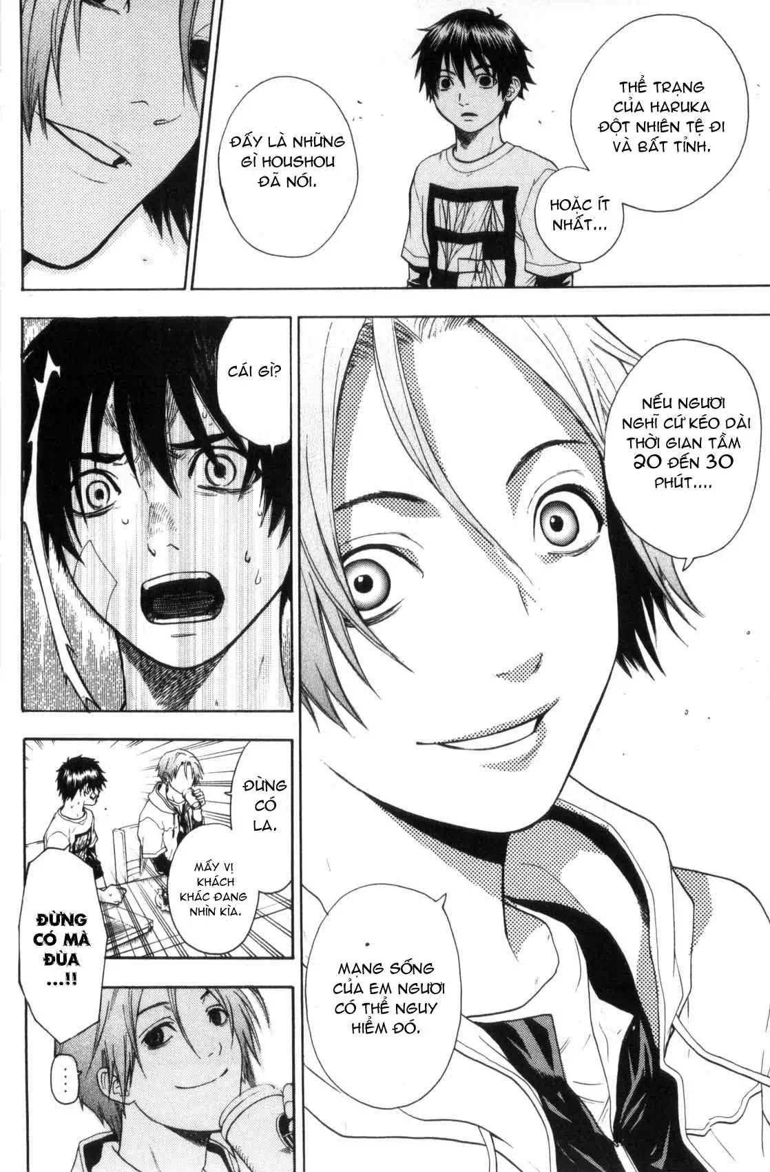 Truyện Tranh Ngày Thứ Hai Đẫm Máu - Bloody Monday trang 3