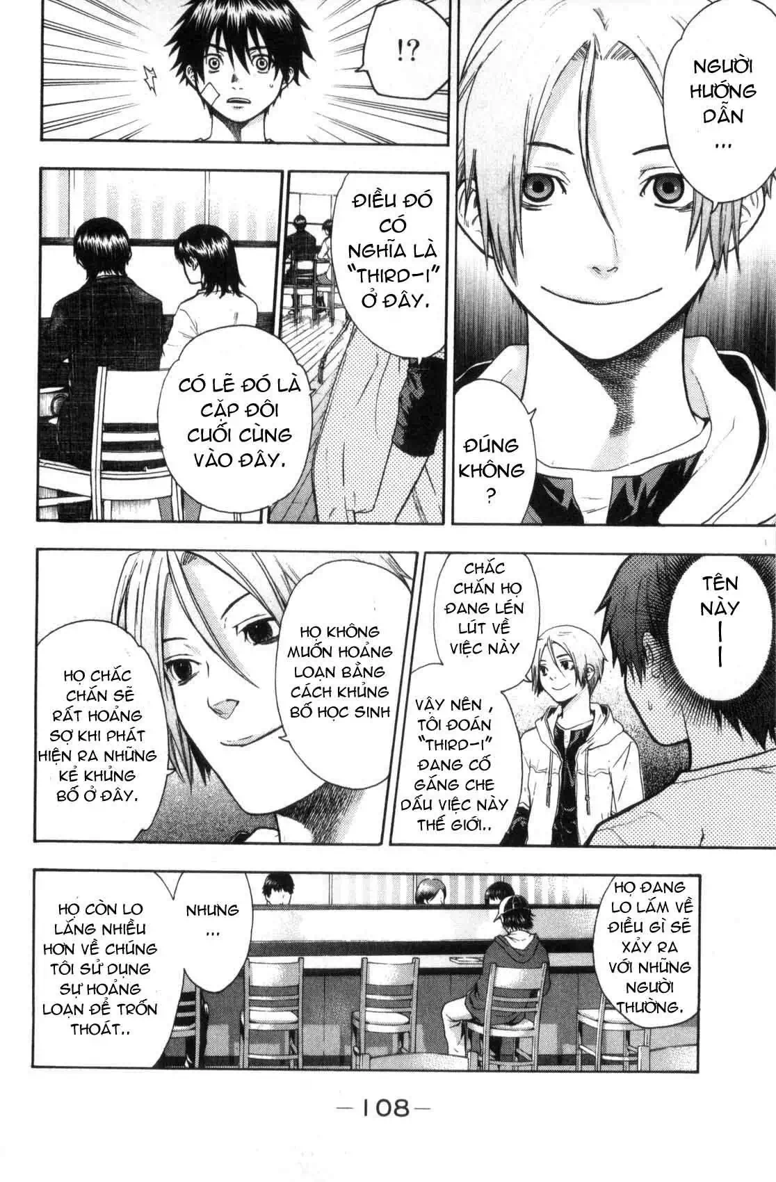 Truyện Tranh Ngày Thứ Hai Đẫm Máu - Bloody Monday trang 3