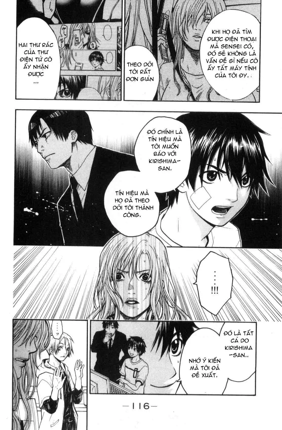 Truyện Tranh Ngày Thứ Hai Đẫm Máu - Bloody Monday trang 3