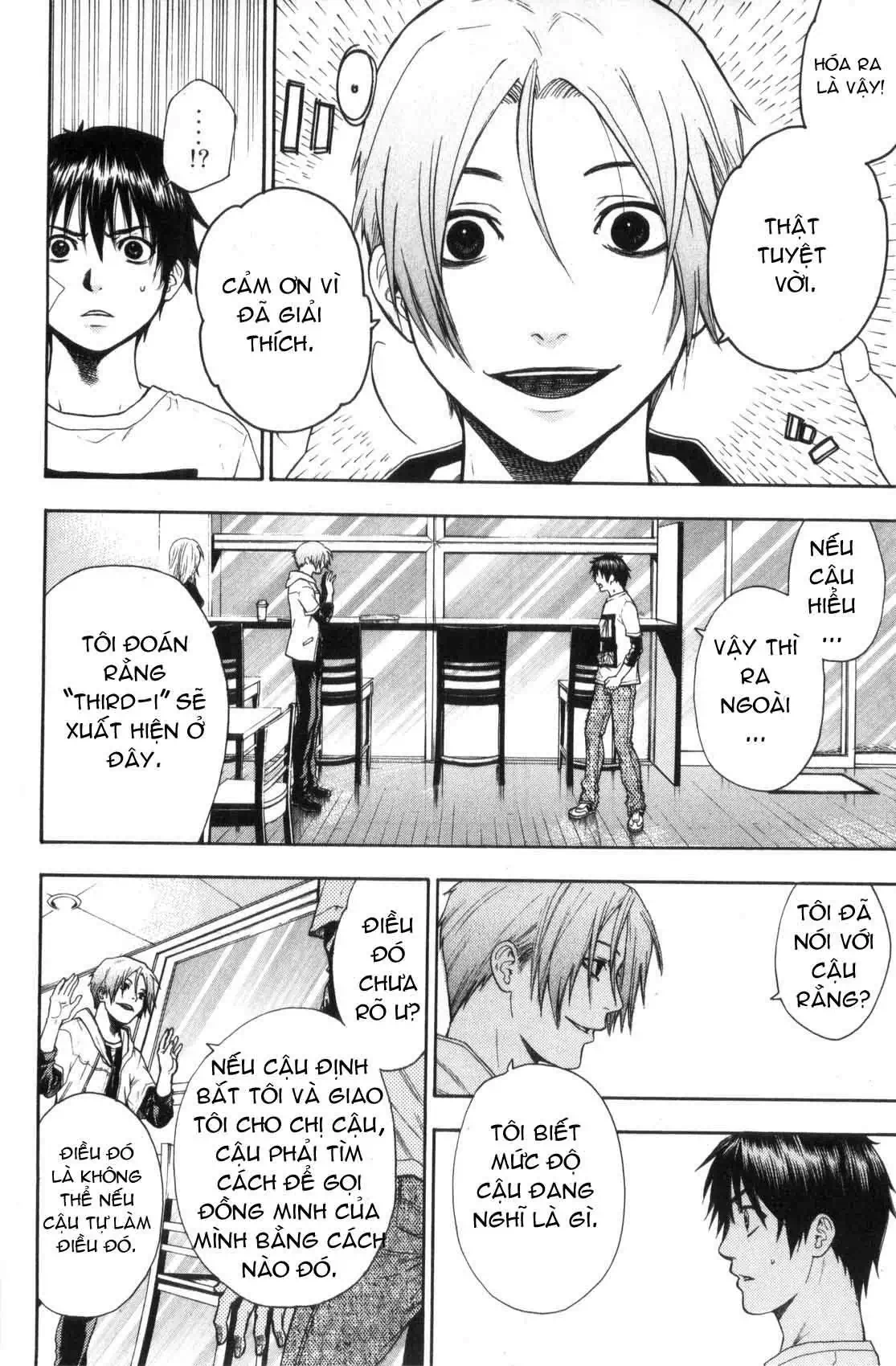 Truyện Tranh Ngày Thứ Hai Đẫm Máu - Bloody Monday trang 3