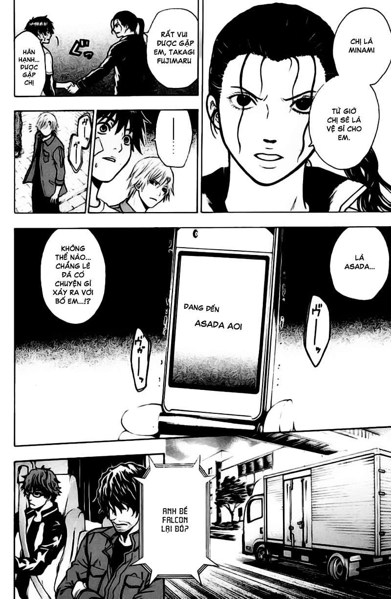 Truyện Tranh Ngày Thứ Hai Đẫm Máu - Bloody Monday trang 3