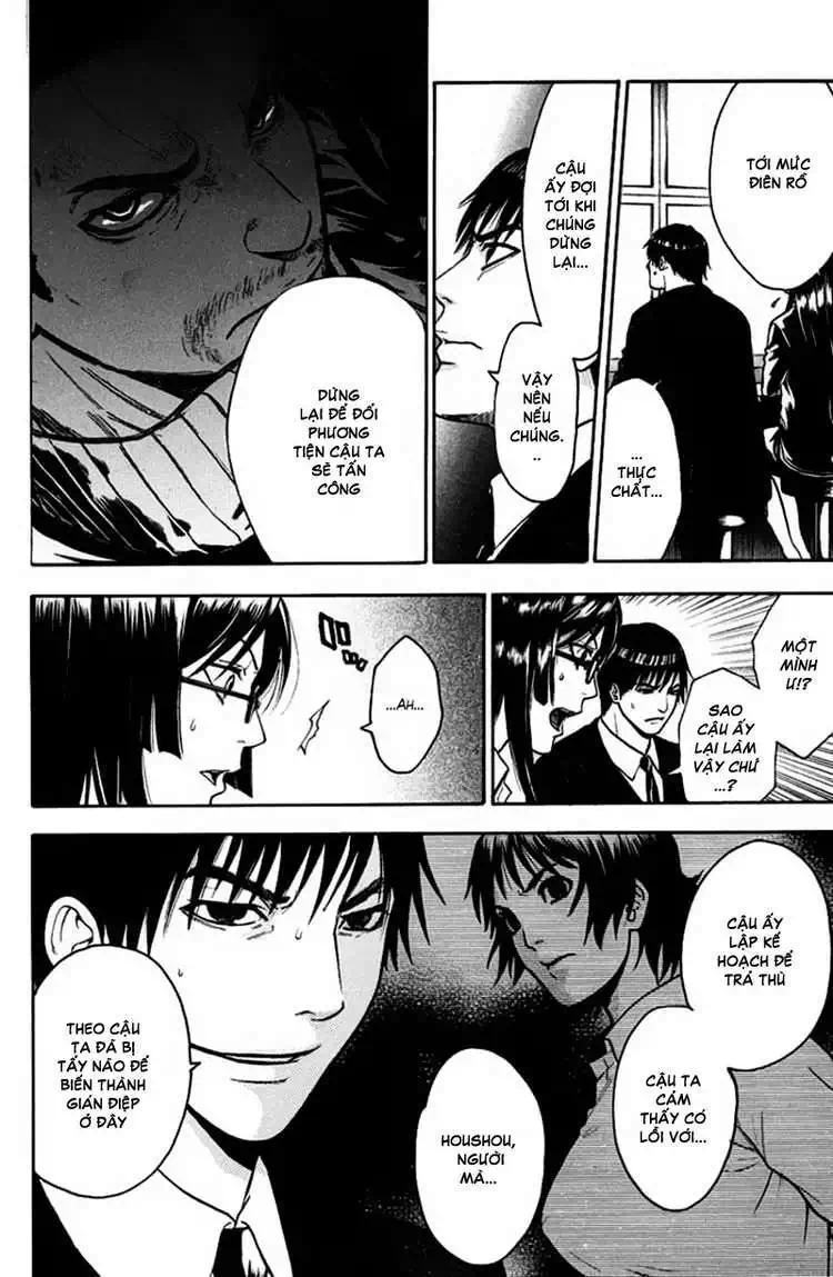 Truyện Tranh Ngày Thứ Hai Đẫm Máu - Bloody Monday trang 3