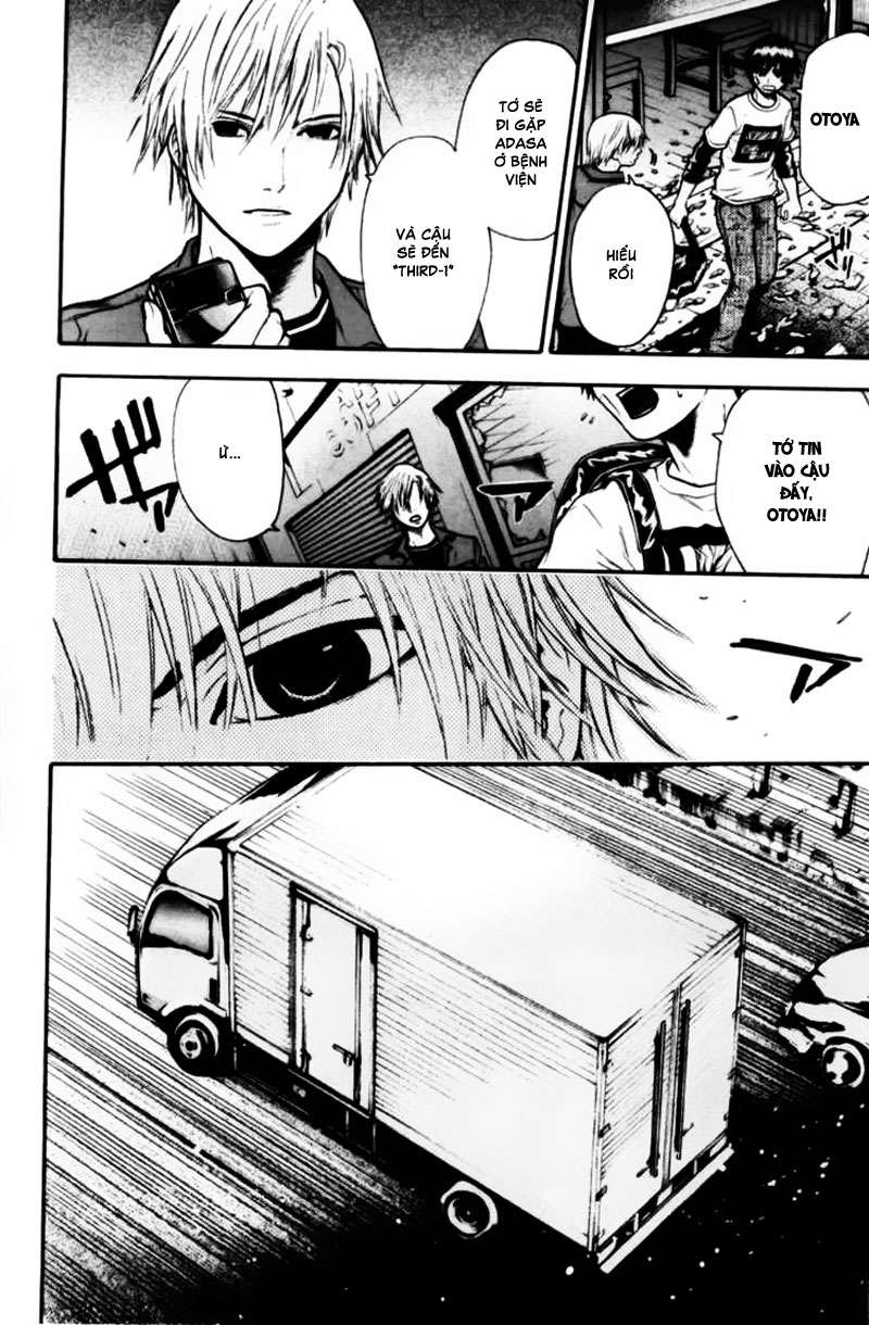 Truyện Tranh Ngày Thứ Hai Đẫm Máu - Bloody Monday trang 3