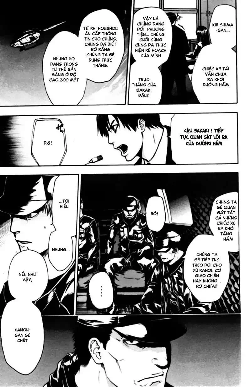 Truyện Tranh Ngày Thứ Hai Đẫm Máu - Bloody Monday trang 3