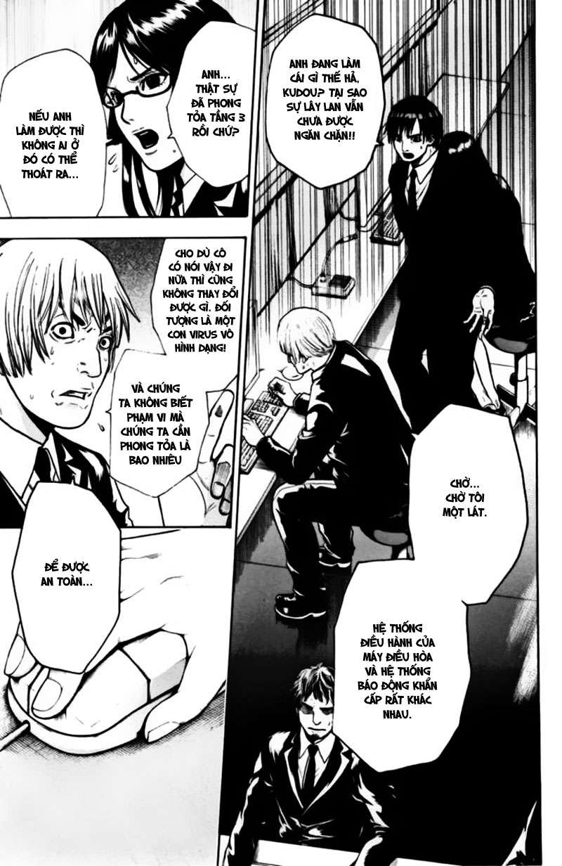 Truyện Tranh Ngày Thứ Hai Đẫm Máu - Bloody Monday trang 3