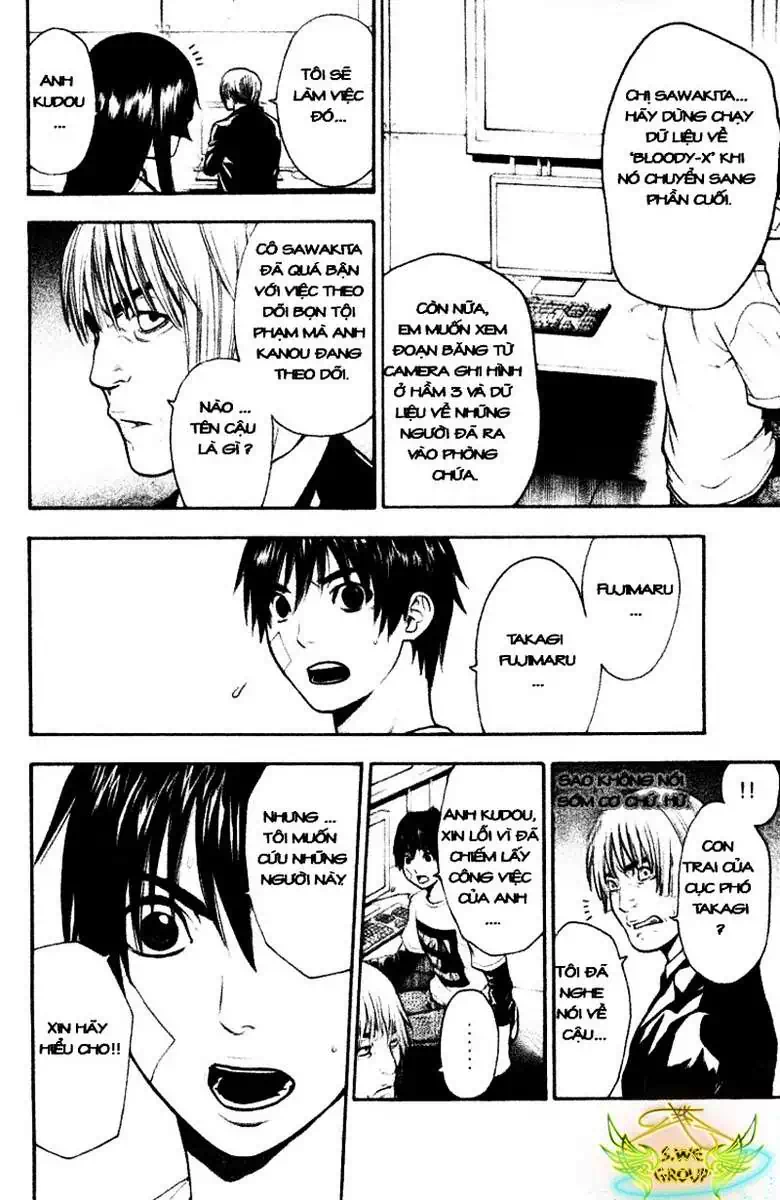 Truyện Tranh Ngày Thứ Hai Đẫm Máu - Bloody Monday trang 3