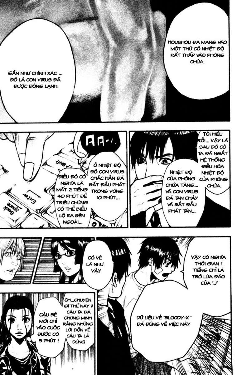 Truyện Tranh Ngày Thứ Hai Đẫm Máu - Bloody Monday trang 3