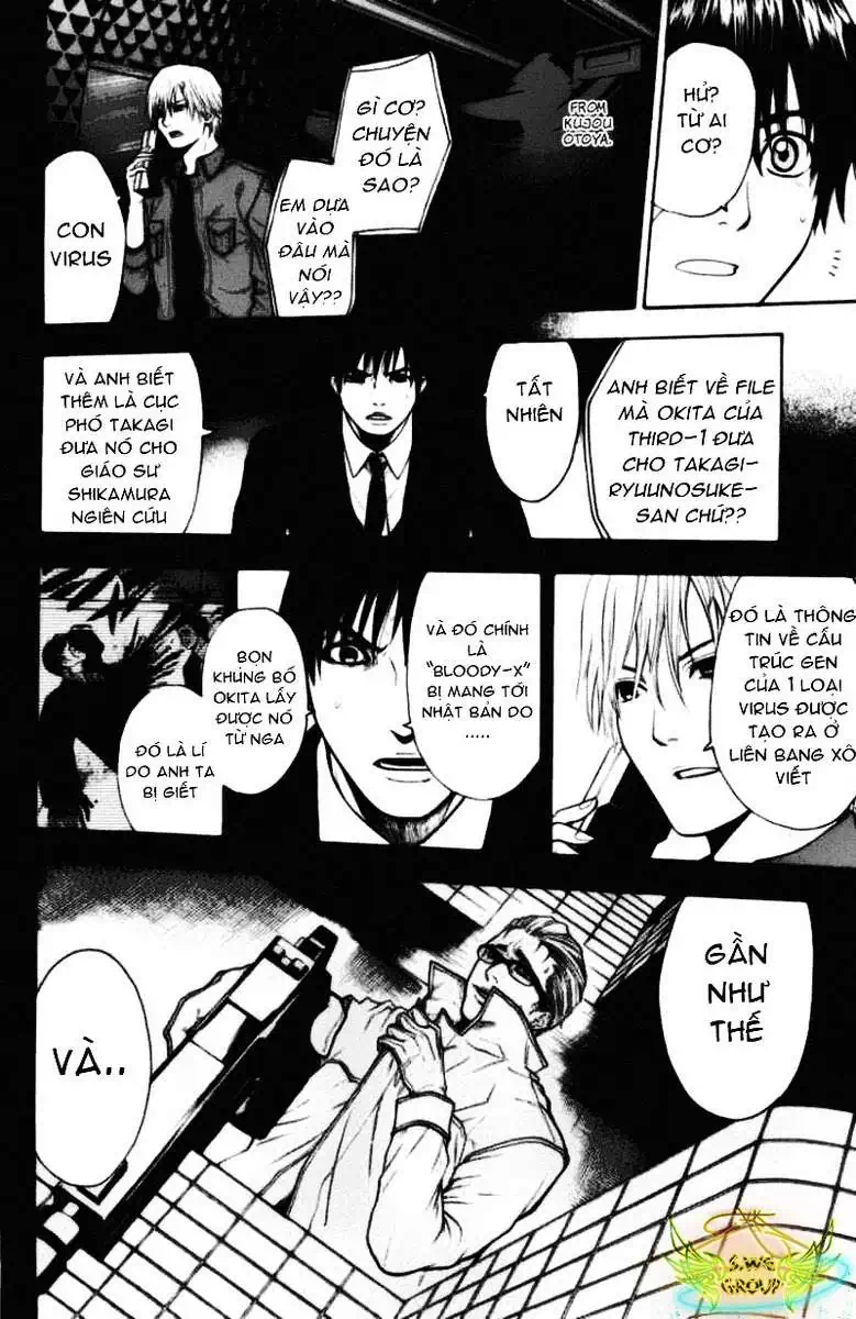 Truyện Tranh Ngày Thứ Hai Đẫm Máu - Bloody Monday trang 3