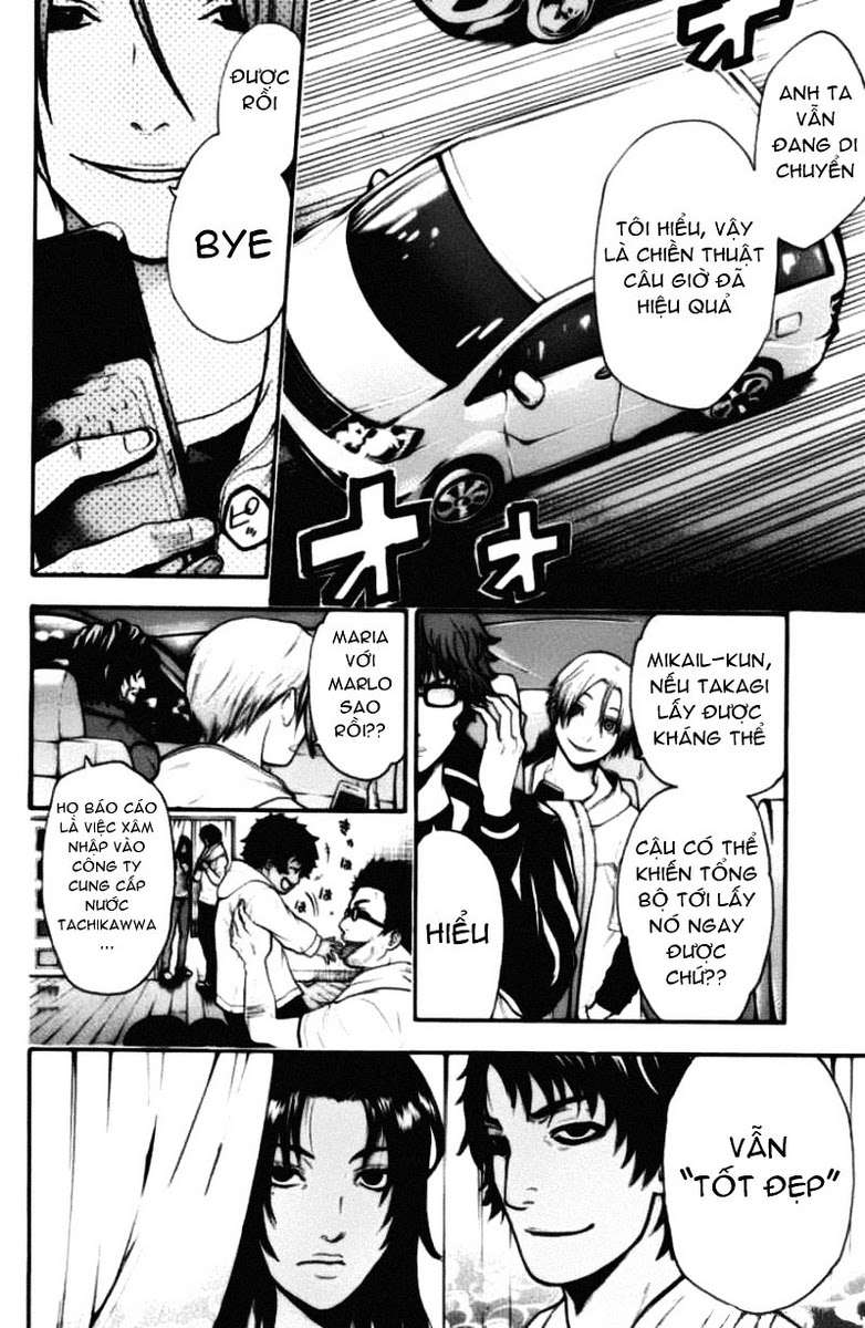 Truyện Tranh Ngày Thứ Hai Đẫm Máu - Bloody Monday trang 3