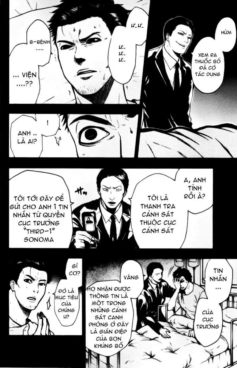 Truyện Tranh Ngày Thứ Hai Đẫm Máu - Bloody Monday trang 3