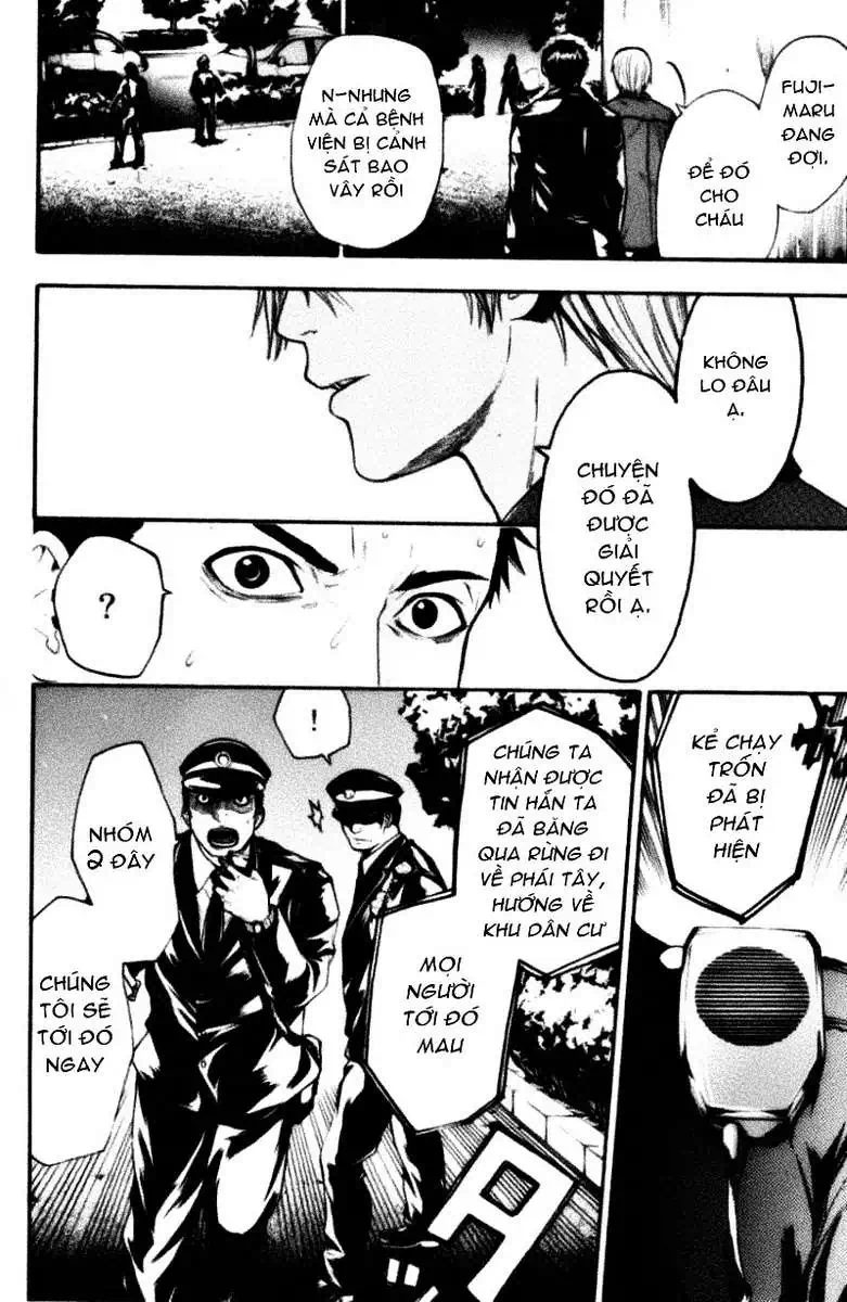 Truyện Tranh Ngày Thứ Hai Đẫm Máu - Bloody Monday trang 3