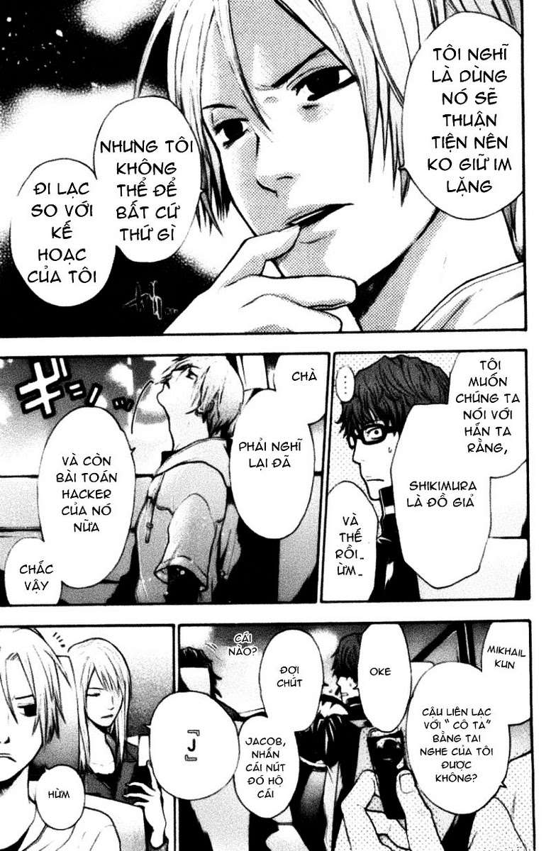 Truyện Tranh Ngày Thứ Hai Đẫm Máu - Bloody Monday trang 3