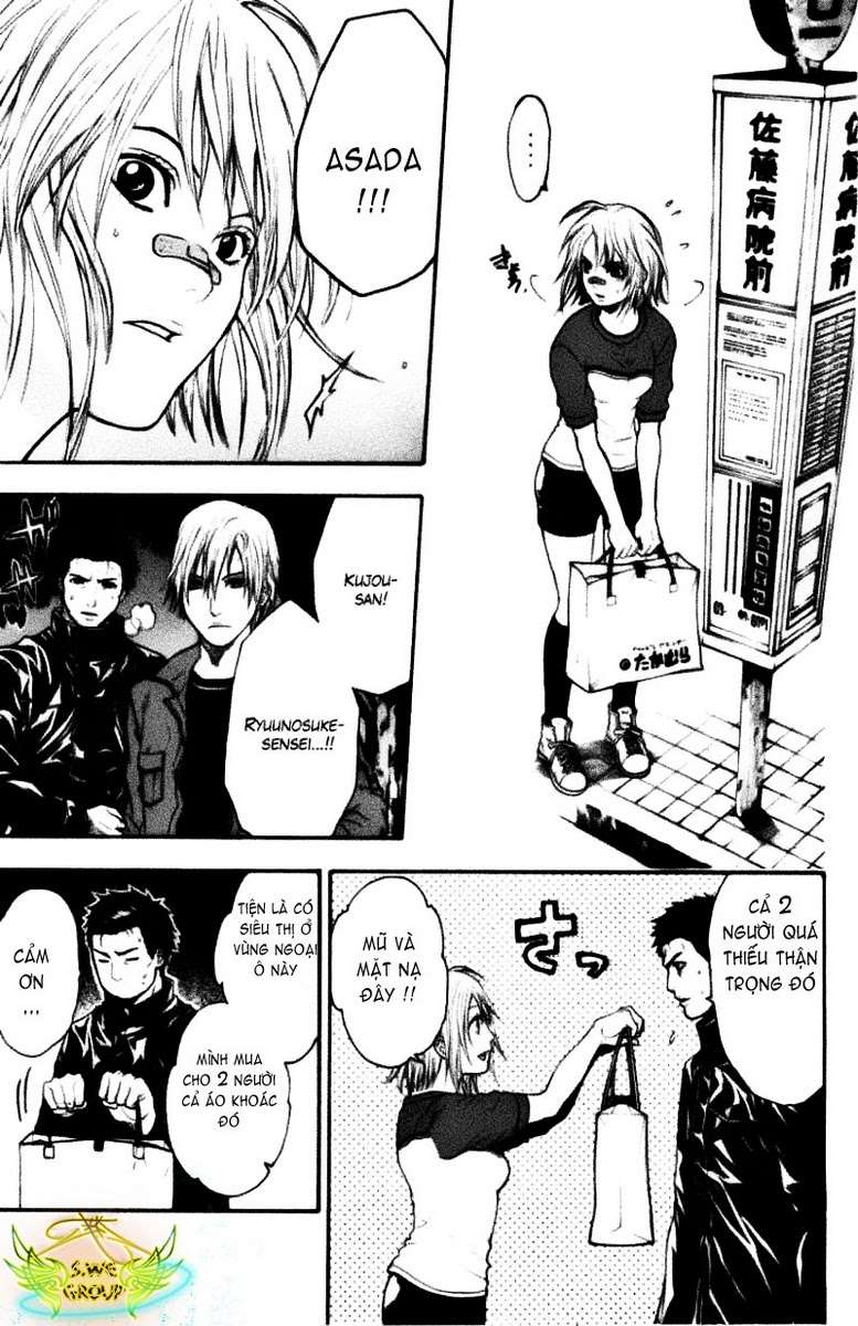 Truyện Tranh Ngày Thứ Hai Đẫm Máu - Bloody Monday trang 3