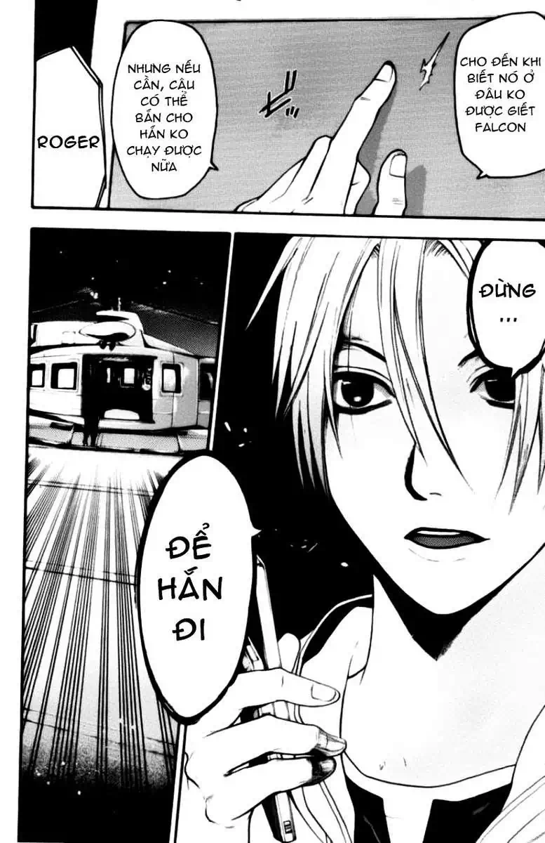 Truyện Tranh Ngày Thứ Hai Đẫm Máu - Bloody Monday trang 3