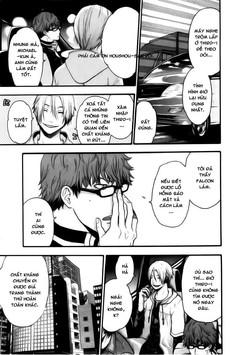 Truyện Tranh Ngày Thứ Hai Đẫm Máu - Bloody Monday trang 3