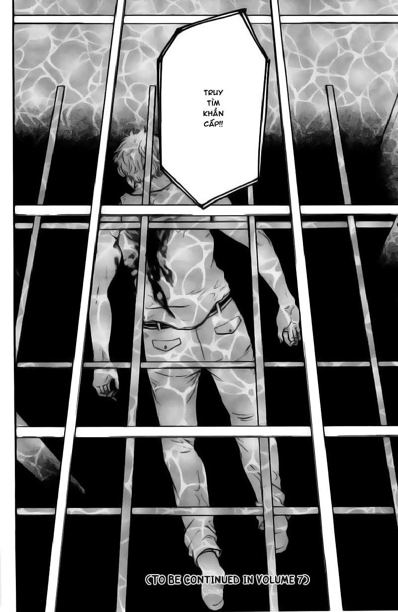 Truyện Tranh Ngày Thứ Hai Đẫm Máu - Bloody Monday trang 3