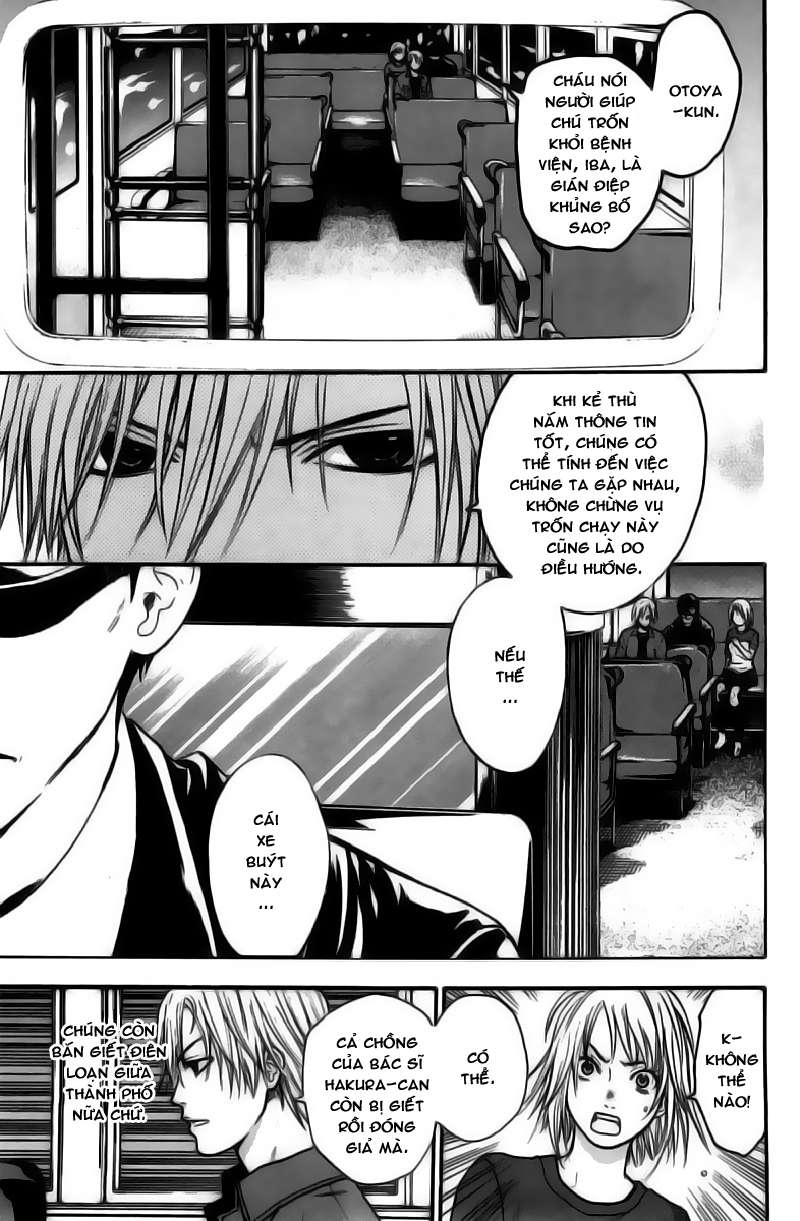 Truyện Tranh Ngày Thứ Hai Đẫm Máu - Bloody Monday trang 3