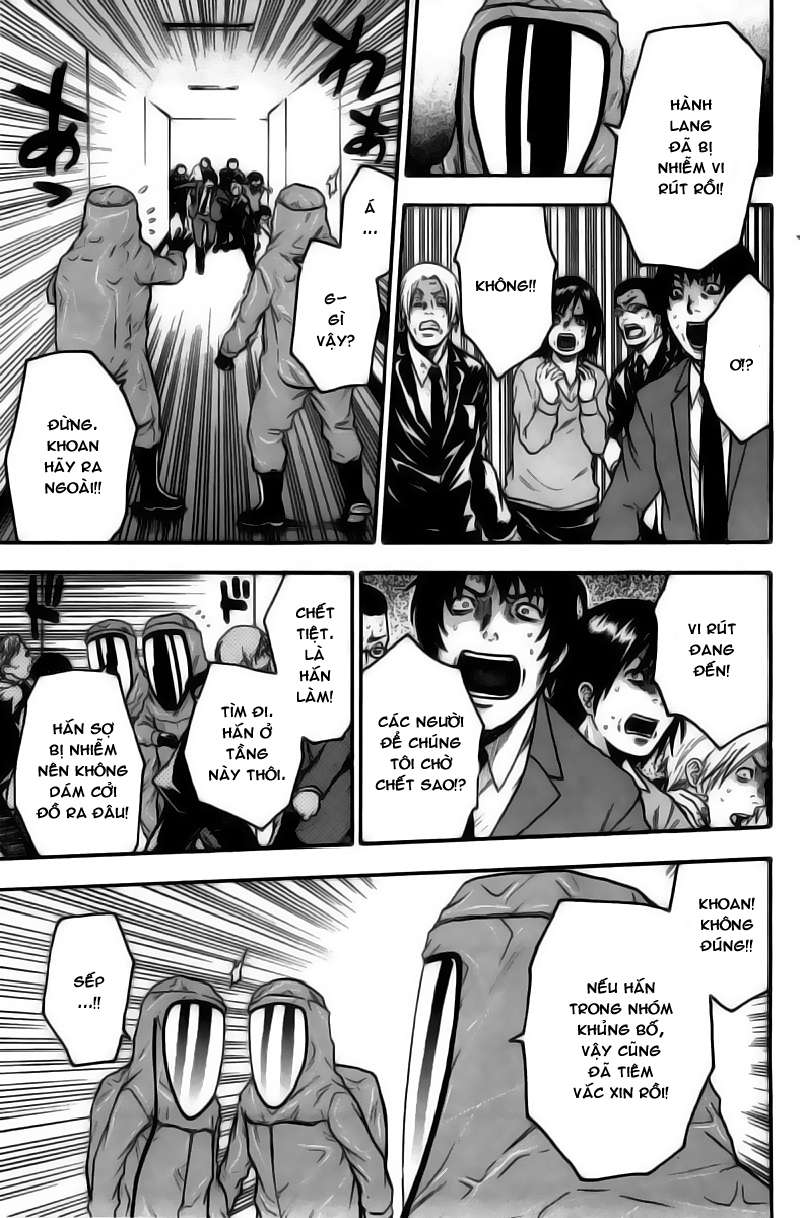 Truyện Tranh Ngày Thứ Hai Đẫm Máu - Bloody Monday trang 3