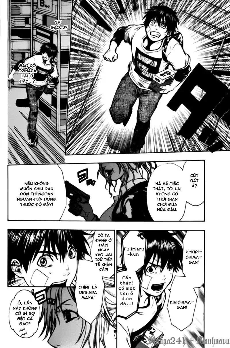 Truyện Tranh Ngày Thứ Hai Đẫm Máu - Bloody Monday trang 3