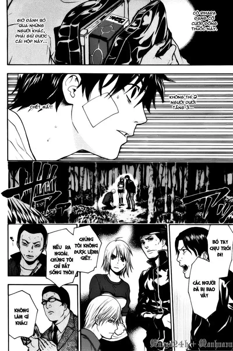 Truyện Tranh Ngày Thứ Hai Đẫm Máu - Bloody Monday trang 3