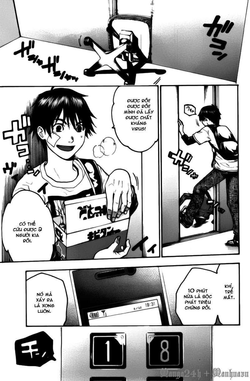 Truyện Tranh Ngày Thứ Hai Đẫm Máu - Bloody Monday trang 3