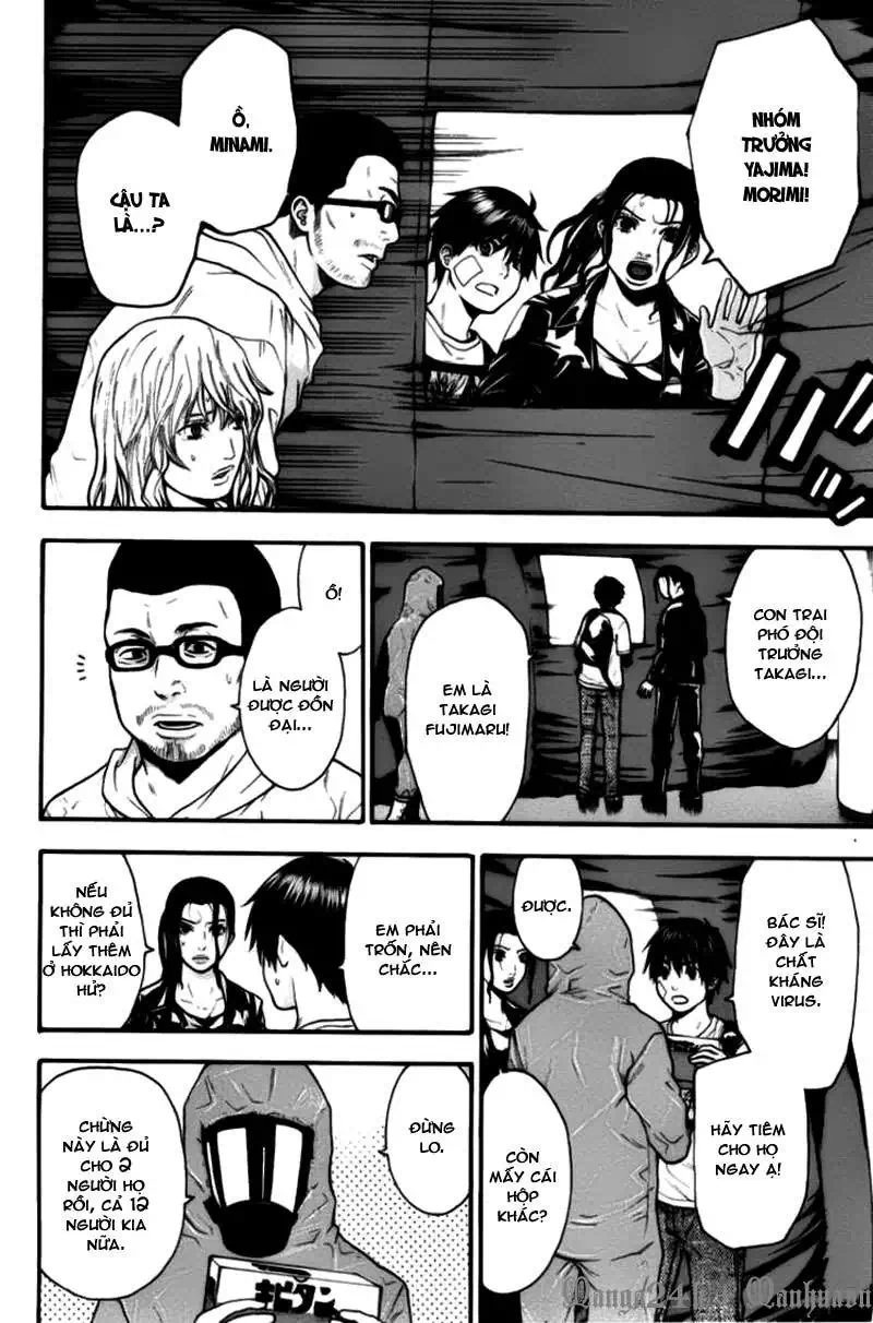 Truyện Tranh Ngày Thứ Hai Đẫm Máu - Bloody Monday trang 3