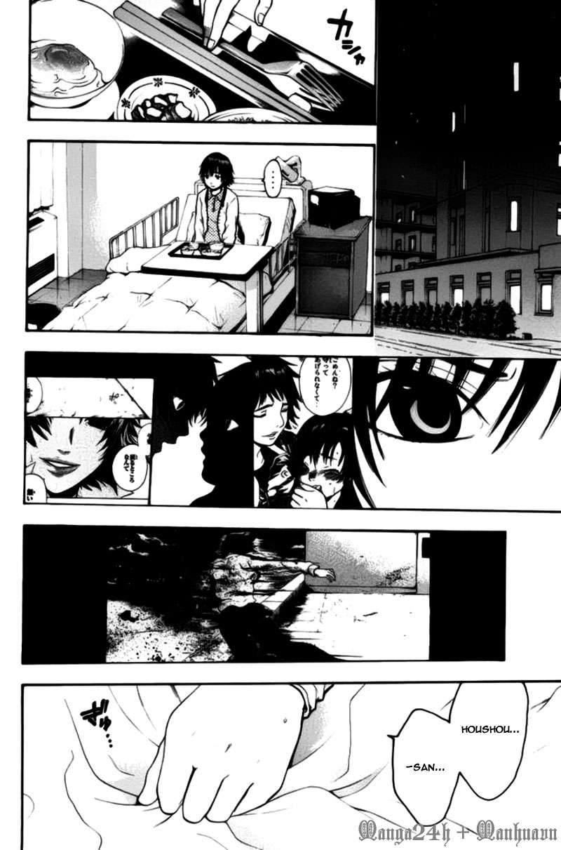 Truyện Tranh Ngày Thứ Hai Đẫm Máu - Bloody Monday trang 3