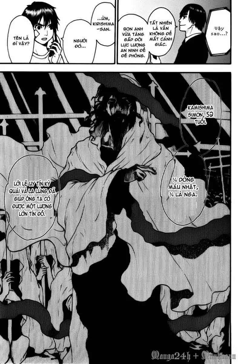 Truyện Tranh Ngày Thứ Hai Đẫm Máu - Bloody Monday trang 3