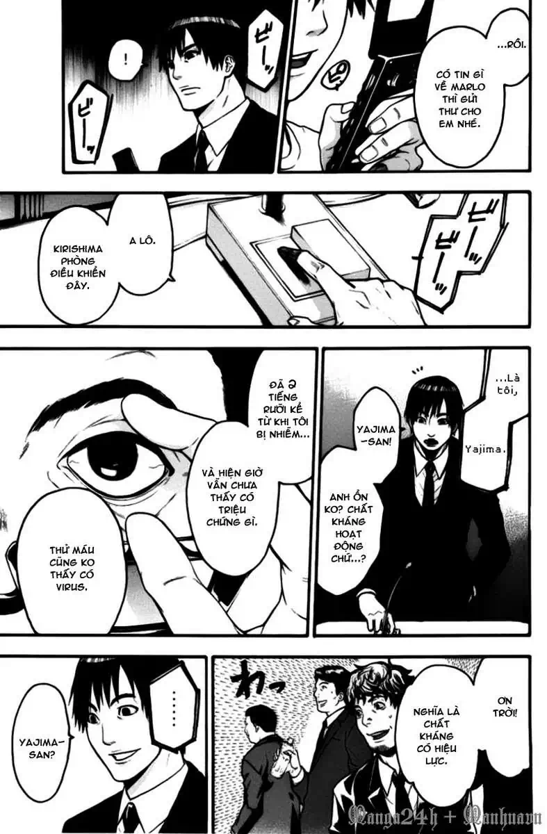 Truyện Tranh Ngày Thứ Hai Đẫm Máu - Bloody Monday trang 3