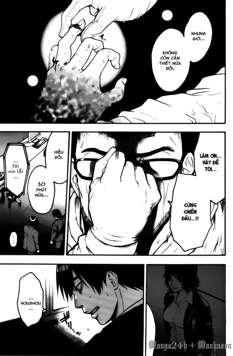 Truyện Tranh Ngày Thứ Hai Đẫm Máu - Bloody Monday trang 3