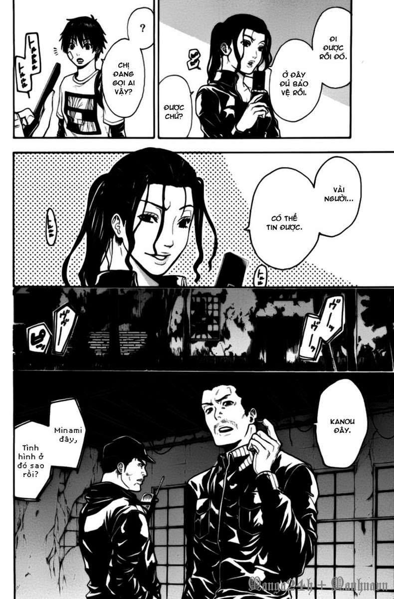 Truyện Tranh Ngày Thứ Hai Đẫm Máu - Bloody Monday trang 3