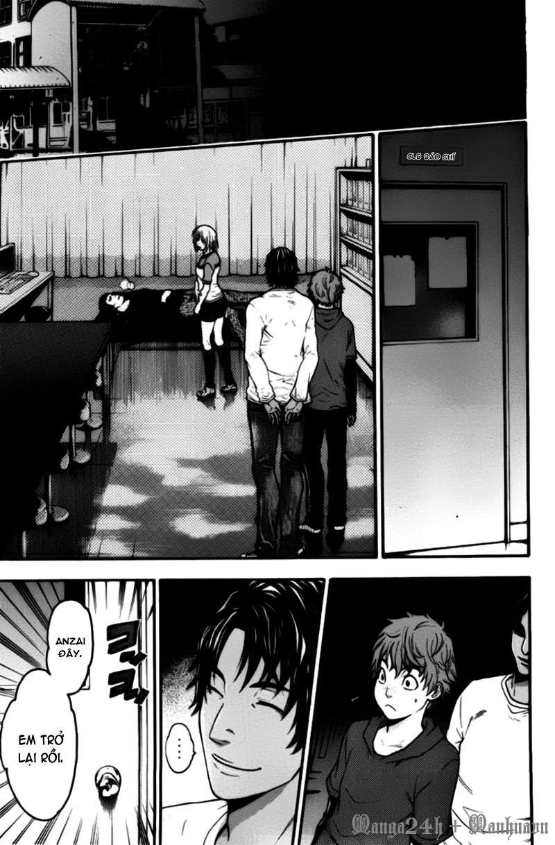 Truyện Tranh Ngày Thứ Hai Đẫm Máu - Bloody Monday trang 3