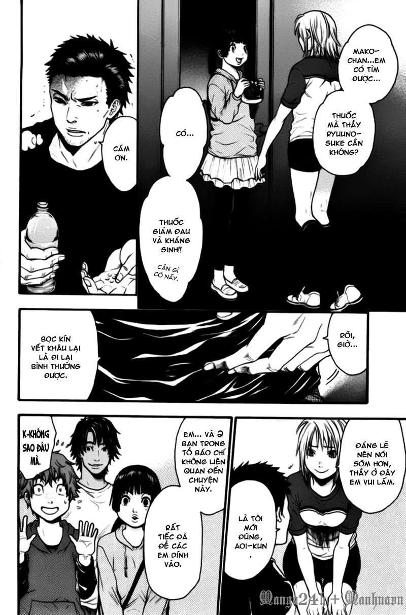 Truyện Tranh Ngày Thứ Hai Đẫm Máu - Bloody Monday trang 3