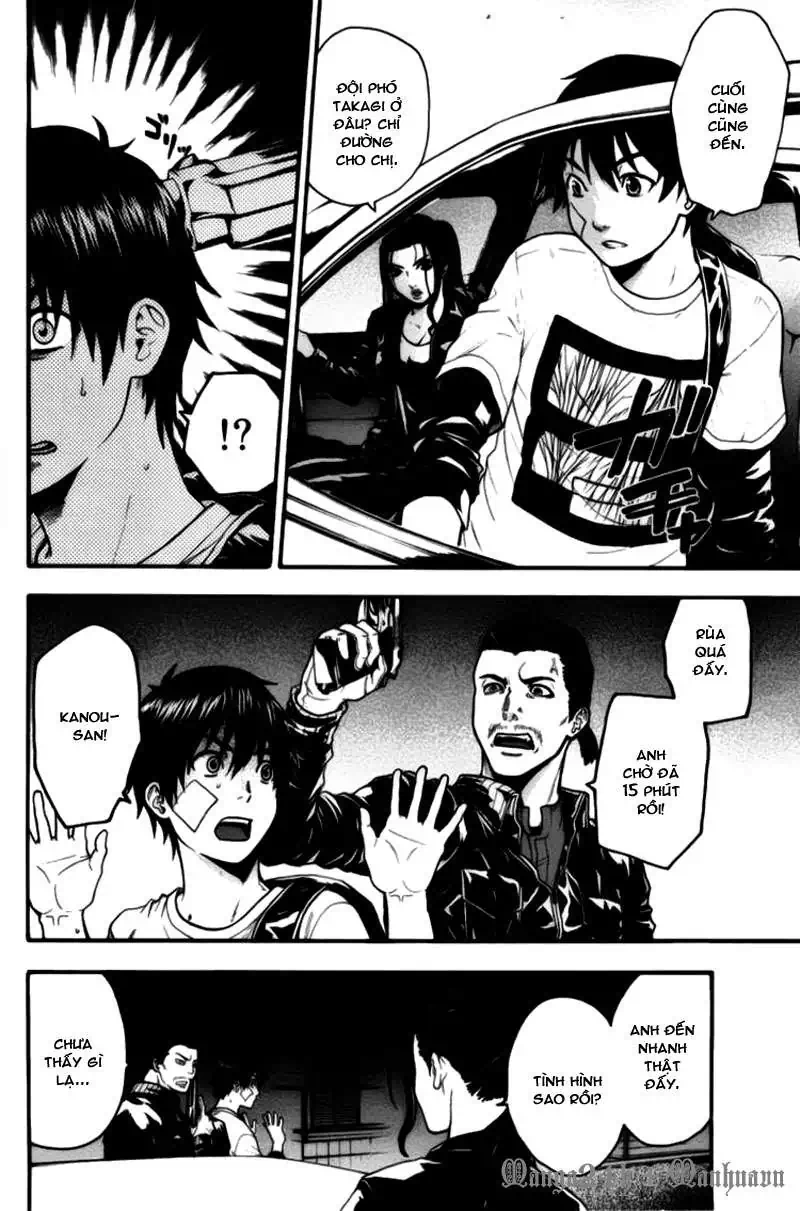 Truyện Tranh Ngày Thứ Hai Đẫm Máu - Bloody Monday trang 3