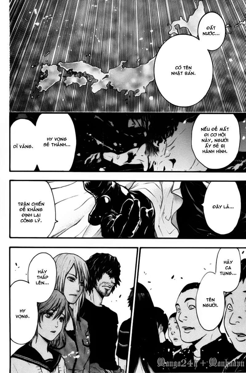 Truyện Tranh Ngày Thứ Hai Đẫm Máu - Bloody Monday trang 3