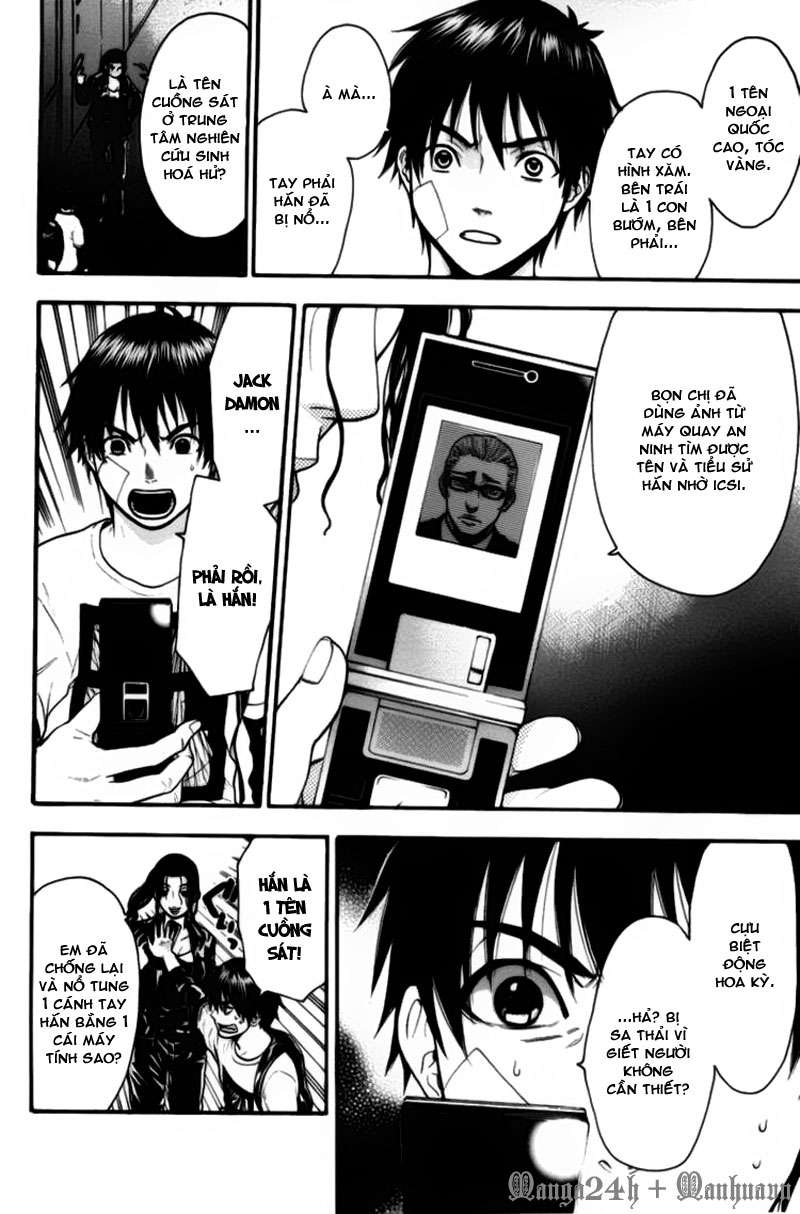 Truyện Tranh Ngày Thứ Hai Đẫm Máu - Bloody Monday trang 3