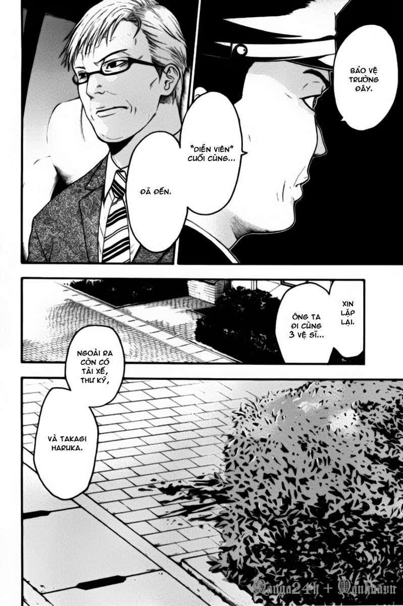 Truyện Tranh Ngày Thứ Hai Đẫm Máu - Bloody Monday trang 3