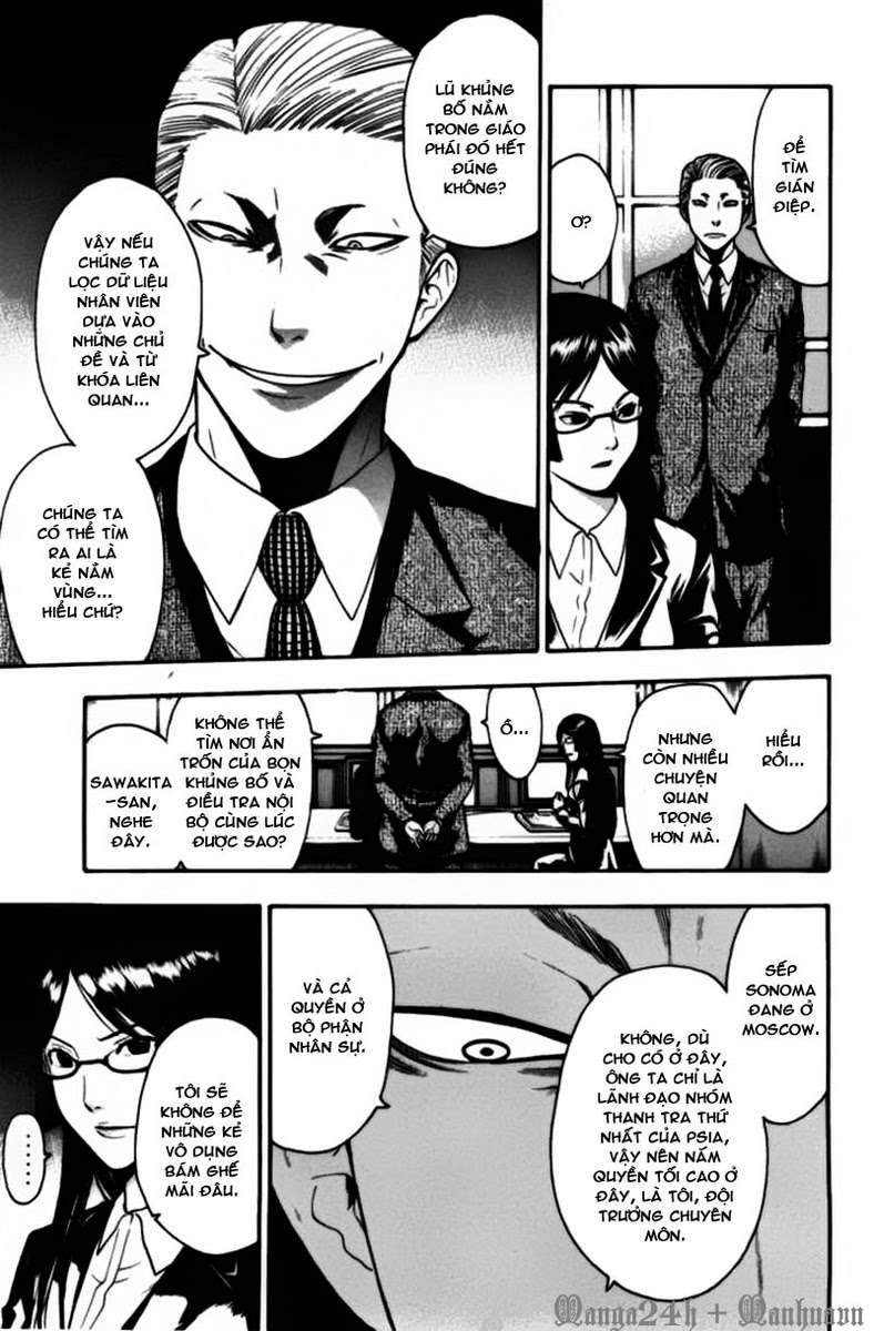 Truyện Tranh Ngày Thứ Hai Đẫm Máu - Bloody Monday trang 3