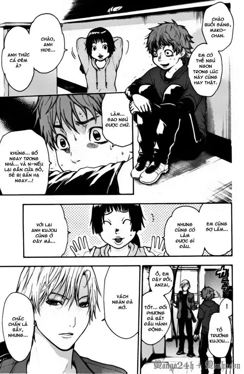 Truyện Tranh Ngày Thứ Hai Đẫm Máu - Bloody Monday trang 3