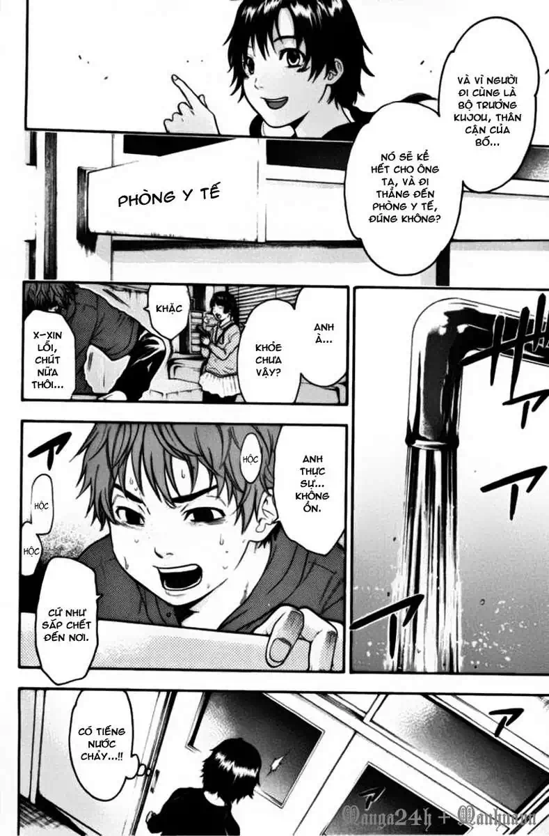 Truyện Tranh Ngày Thứ Hai Đẫm Máu - Bloody Monday trang 3