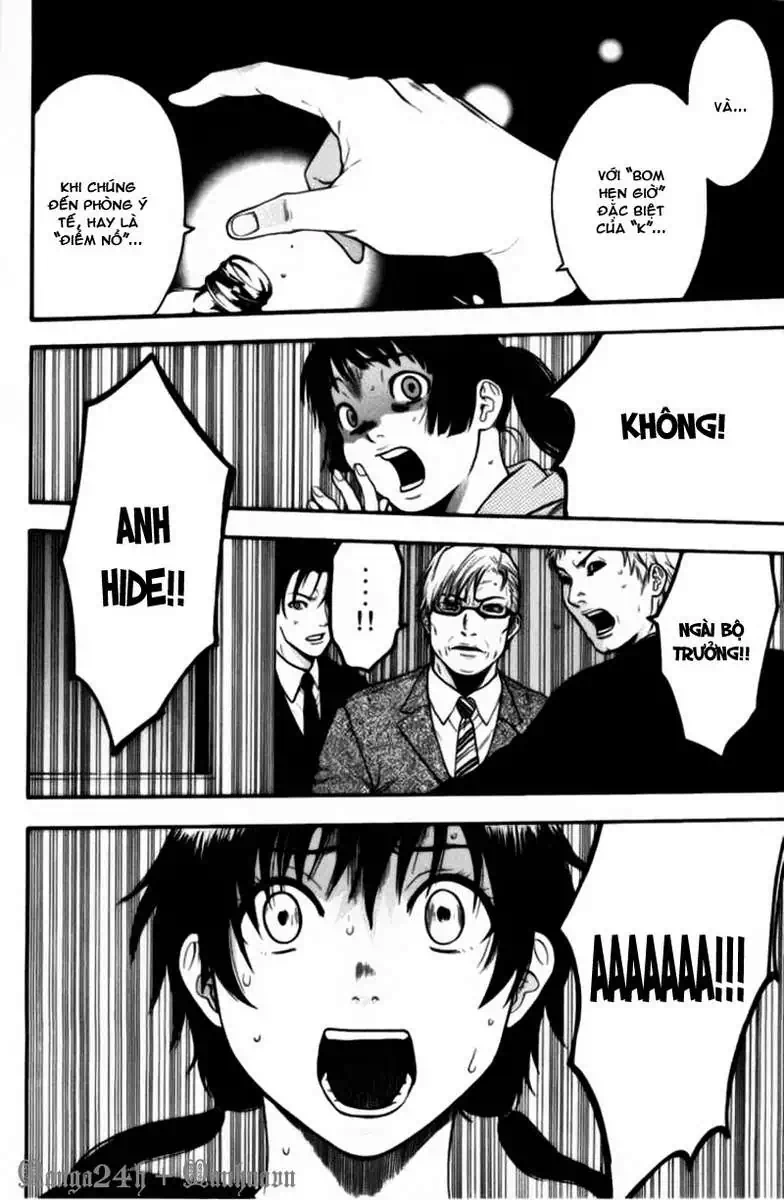 Truyện Tranh Ngày Thứ Hai Đẫm Máu - Bloody Monday trang 3