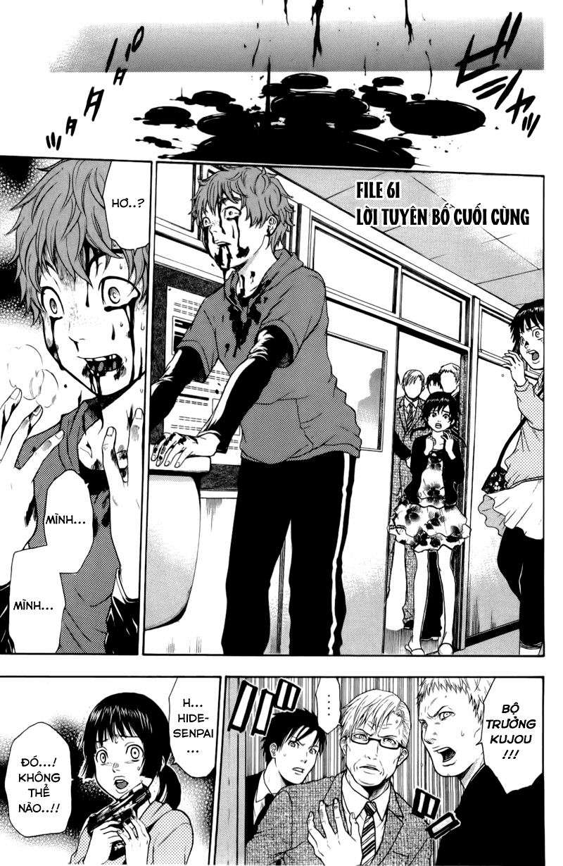 Truyện Tranh Ngày Thứ Hai Đẫm Máu - Bloody Monday trang 3