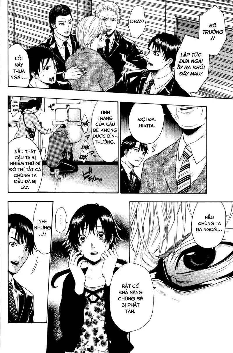 Truyện Tranh Ngày Thứ Hai Đẫm Máu - Bloody Monday trang 3