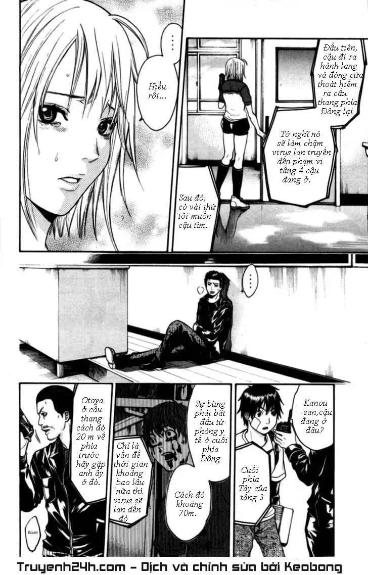 Truyện Tranh Ngày Thứ Hai Đẫm Máu - Bloody Monday trang 3